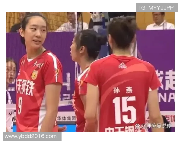 广州排球队以59分领跑世锦赛积分榜展现强劲实力